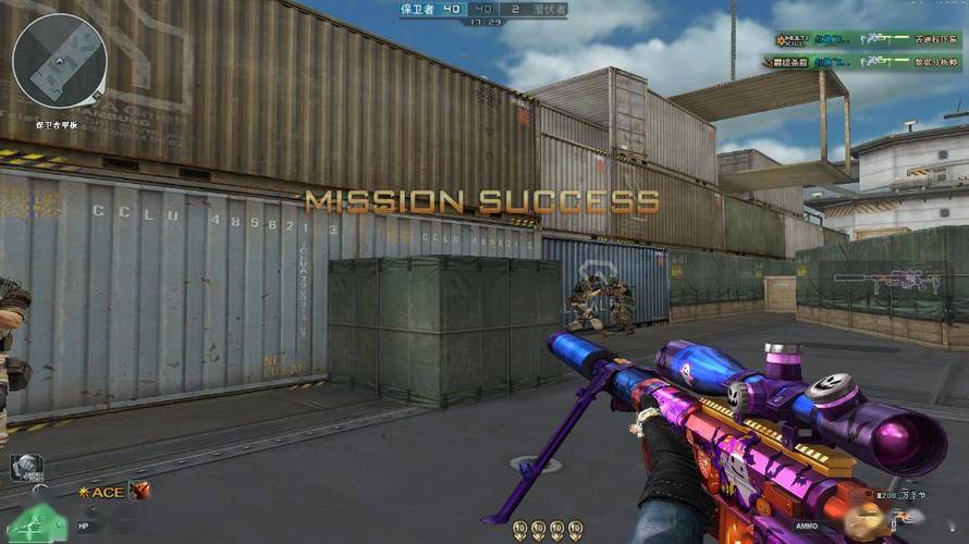 和平精英辅助:游戏公平性与技术挑战